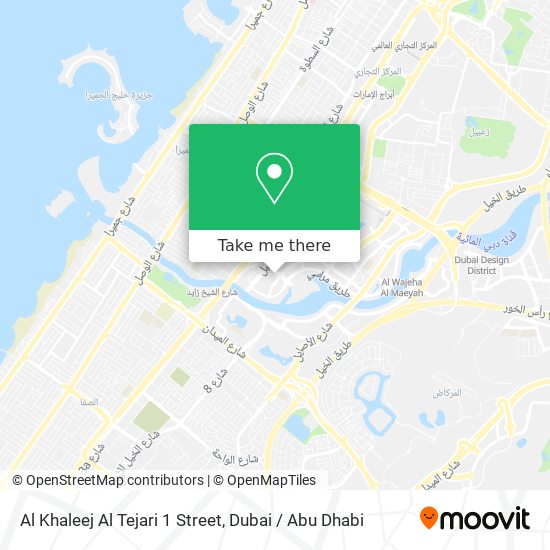 Al Khaleej Al Tejari 1 Street map