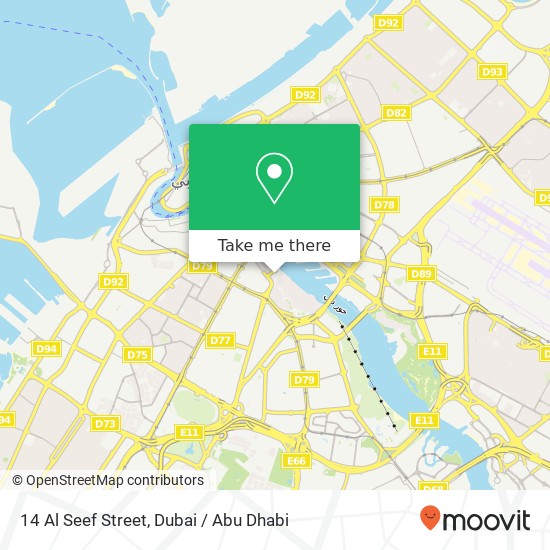 14 Al Seef Street map