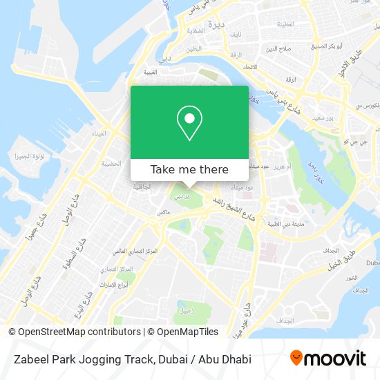 Zabeel Park Jogging Track map