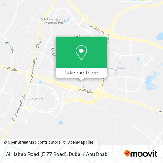 Al Habab Road (E 77 Road) map