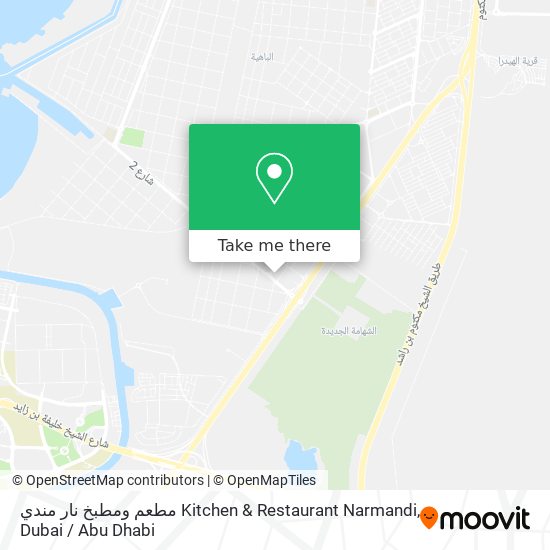 مطعم ومطبخ نار مندي Kitchen & Restaurant Narmandi map