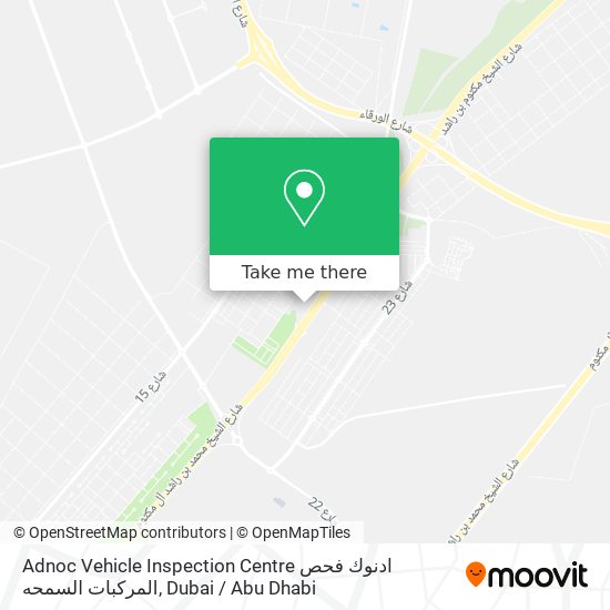 Adnoc Vehicle Inspection Centre ادنوك فحص المركبات السمحه map