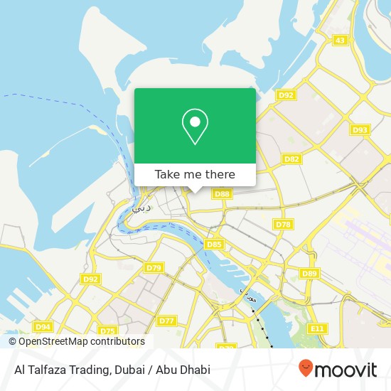 Al Talfaza Trading map