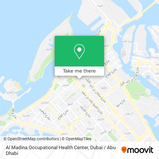 Al Madina Occupational Health Center map
