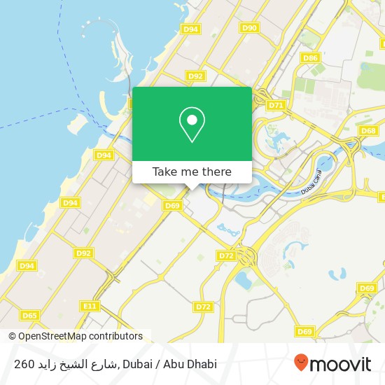 260 شارع الشيخ زايد map