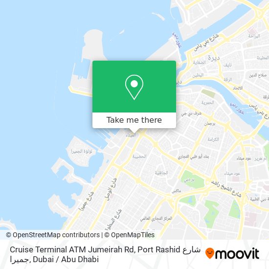 Cruise Terminal ATM Jumeirah Rd, Port Rashid شارع جميرا map