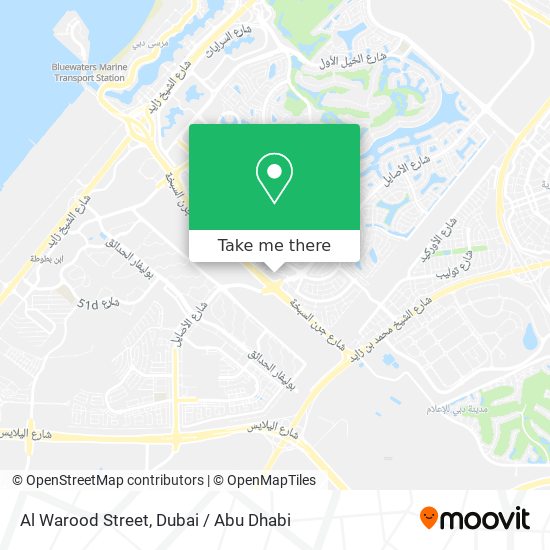 Al Warood Street map