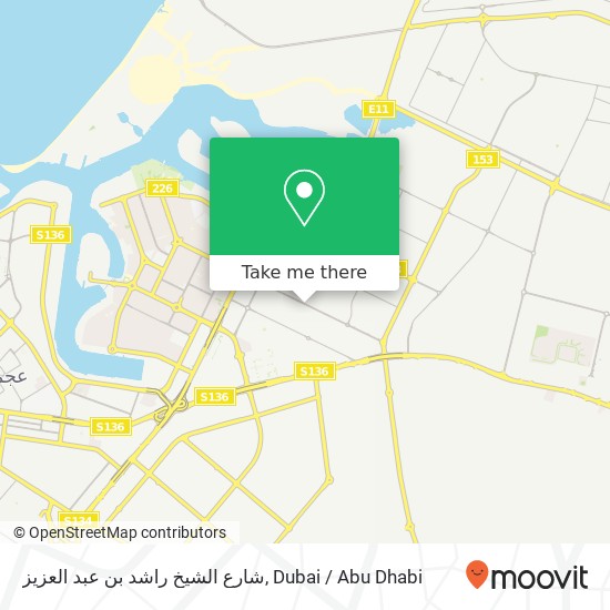 شارع الشيخ راشد بن عبد العزيز map