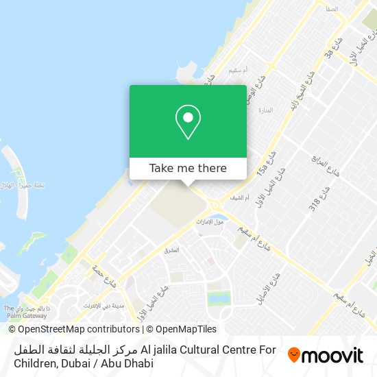 مركز الجليلة لثقافة الطفل Al jalila Cultural Centre For Children map