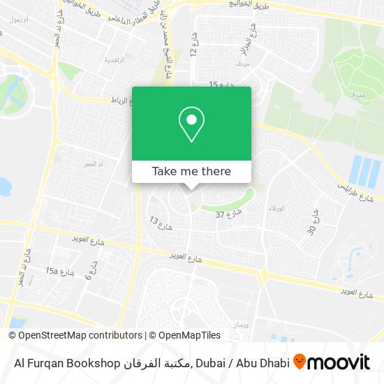 Al Furqan Bookshop مكتبة الفرقان map