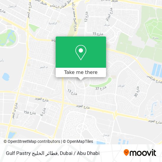 Gulf Pastry فطائر الخليج map