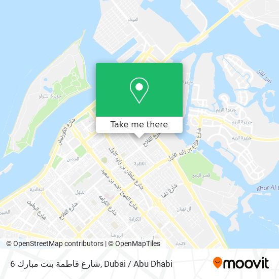 6 شارع فاطمة بنت مبارك map