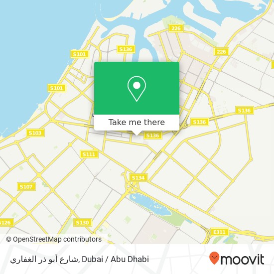 شارع أبو ذر الغفاري map