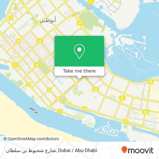 شارع شخبوط بن سلطان map