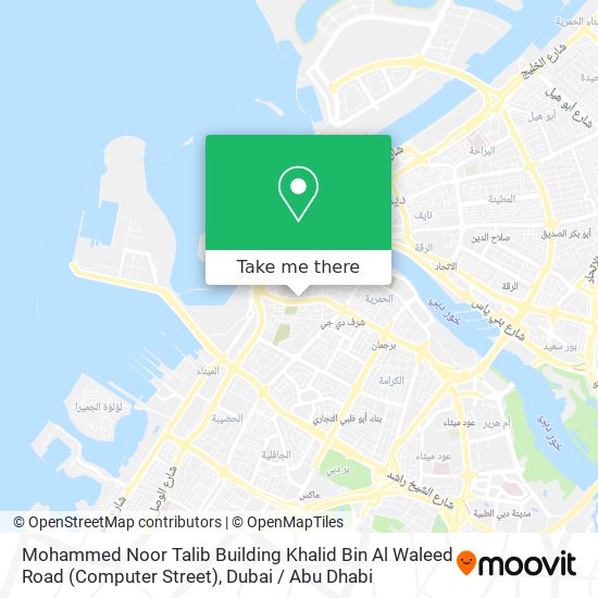 Mohammed Noor Talib Building Khalid Bin Al Waleed Road (Computer Street) map