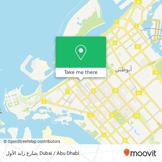 شارع زايد الأول map