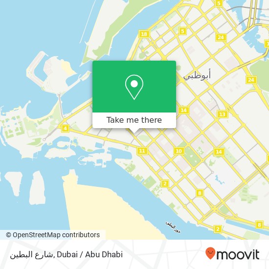 شارع البطين map