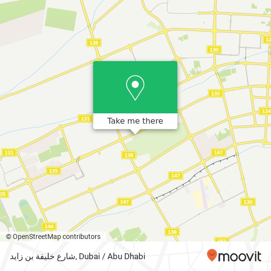 شارع خليفة بن زايد map