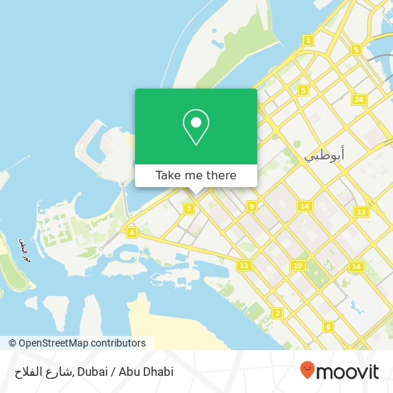 شارع الفلاح map