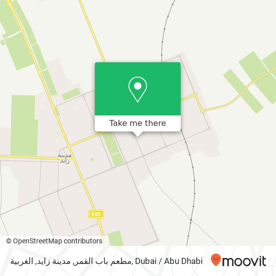 مطعم باب القمر, مدينة زايد, الغربية map