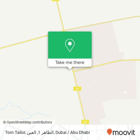 Tom Tailor, الظاهر 1, العين map