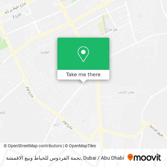 نجمة الفردوس للخياط وبيع الاقمشة map