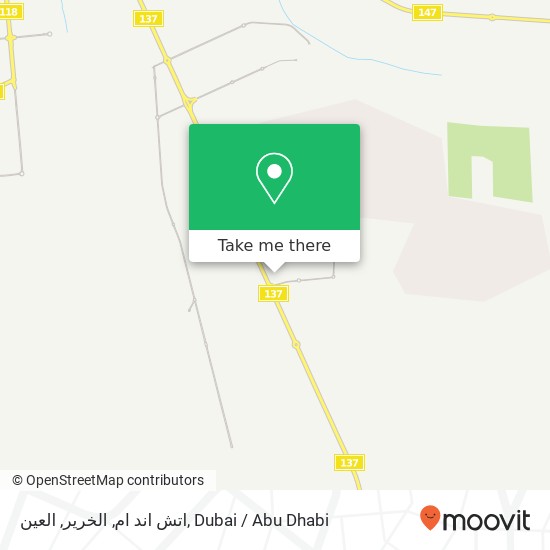 اتش اند ام, الخرير, العين map