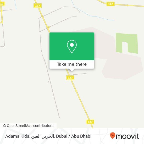 Adams Kids, الخرير, العين map