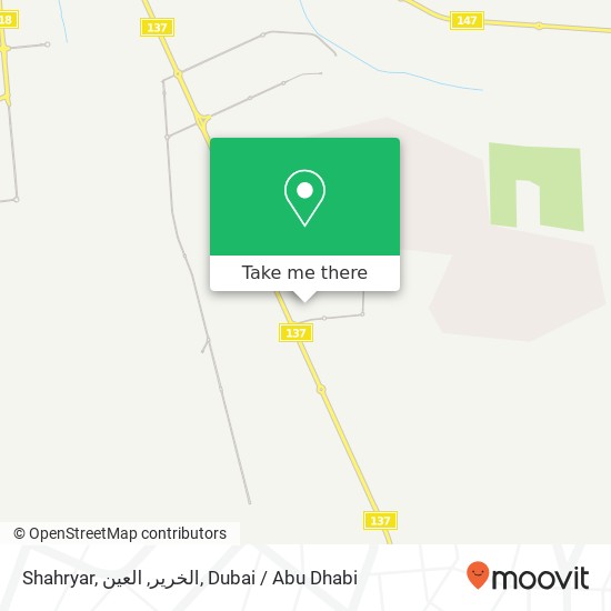 Shahryar, الخرير, العين map