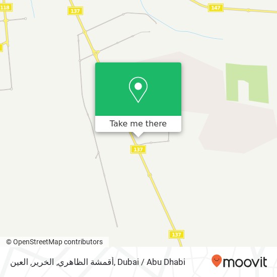 أقمشة الظاهري, الخرير, العين map