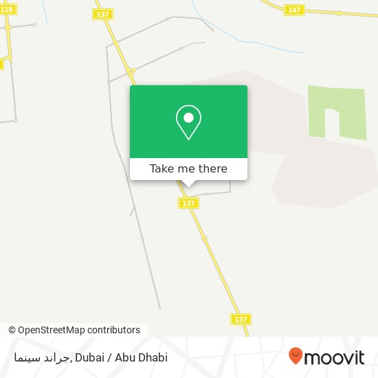 جراند سينما map