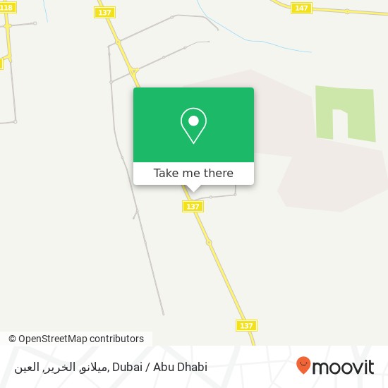 ميلانو, الخرير, العين map