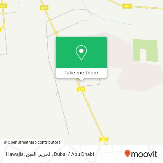 Hawajis, الخرير, العين map