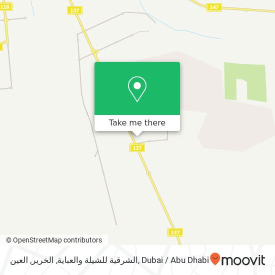 الشرقية للشيلة والعباية, الخرير, العين map