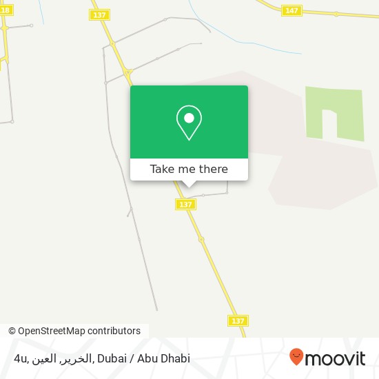 4u, الخرير, العين map