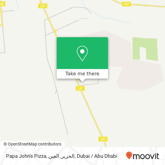 Papa John's Pizza, الخرير, العين map