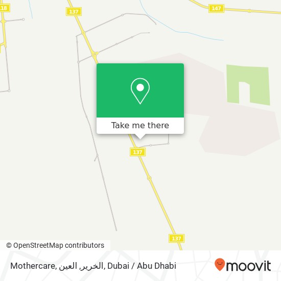 Mothercare, الخرير, العين map