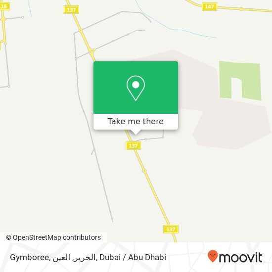 Gymboree, الخرير, العين map