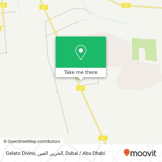 Gelato Divino, الخرير, العين map