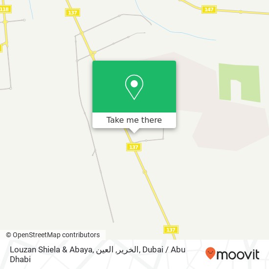 Louzan Shiela & Abaya, الخرير, العين map