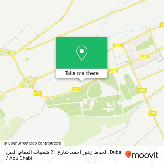 الخياط زهور احمد, شارع 21 شعبيات المقام, العين map