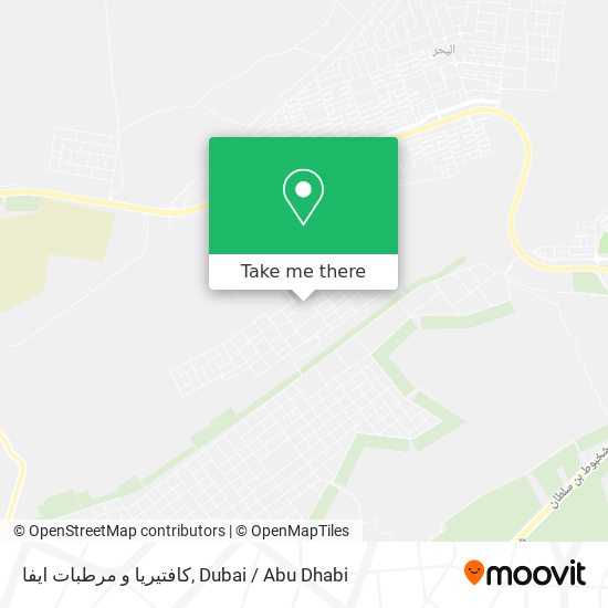كافتيريا و مرطبات ايفا map
