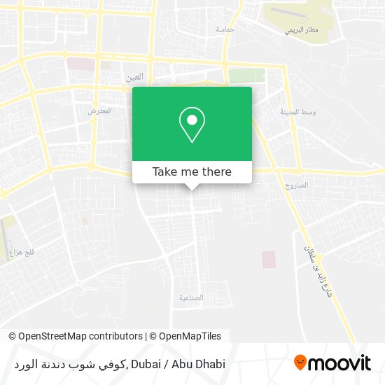 كوفي شوب دندنة الورد map