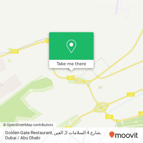 Golden Gate Restaurant, شارع 4 السلامات 2, العين map