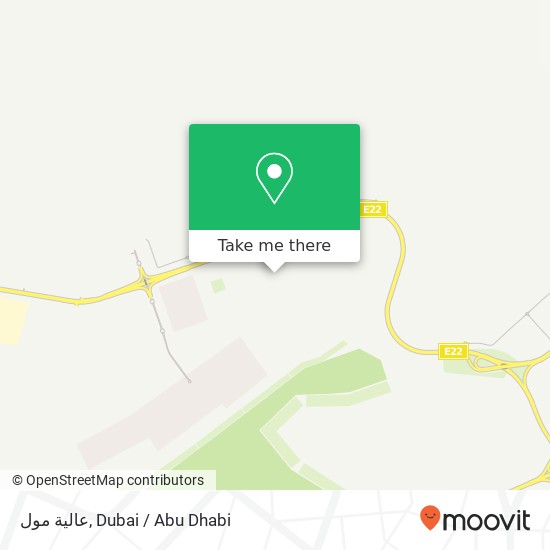 عالية مول map