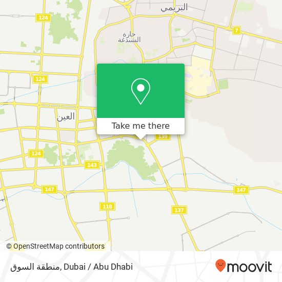 منطقة السوق map