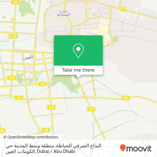 البداع الشرقي للخياطة, منطقة وسط المدينة-حي الكويتات, العين map