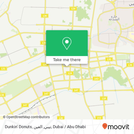 Dunkin' Donuts, تيبي, العين map