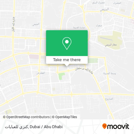 كنزي للعبايات map