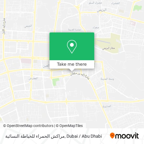 مراكش الحمراء للخياطة النسائية map